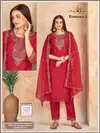 Mayur Roman Silk Embroidery Kurti With Bottom Dupatta Catalog
